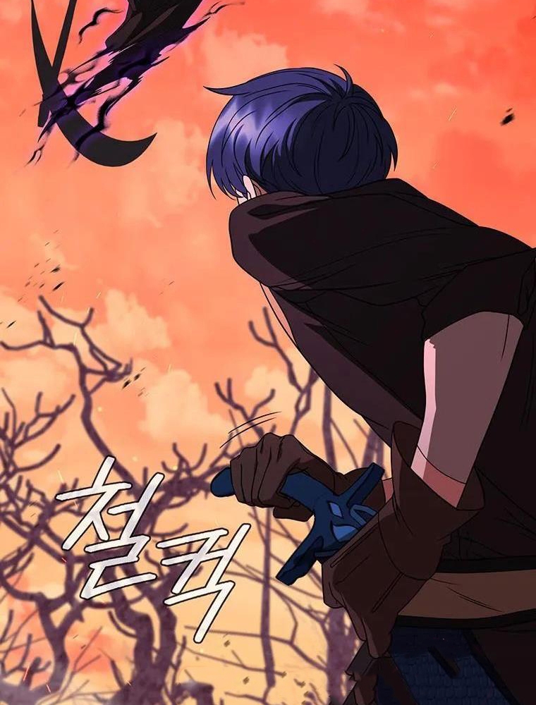 Thiếu Nữ Rồng Chapter 36 - Trang 2