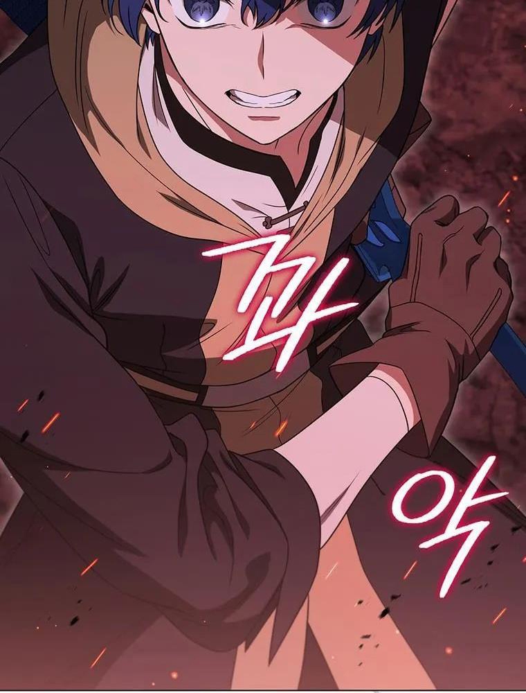 Thiếu Nữ Rồng Chapter 36 - Trang 2