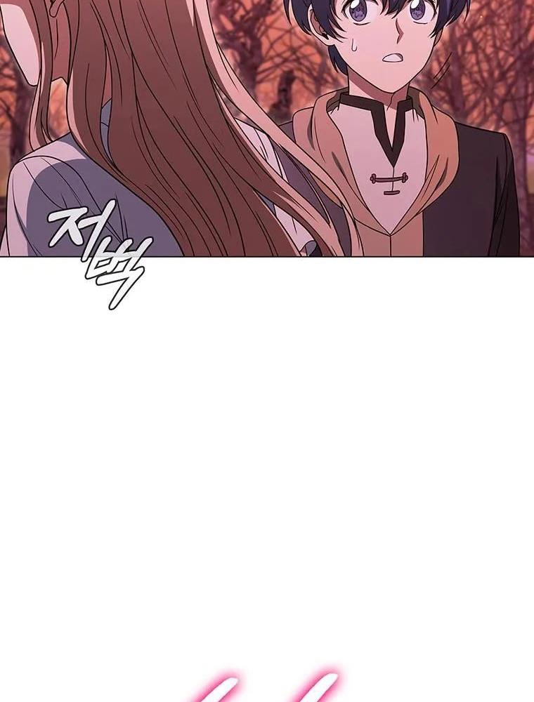 Thiếu Nữ Rồng Chapter 36 - Trang 2