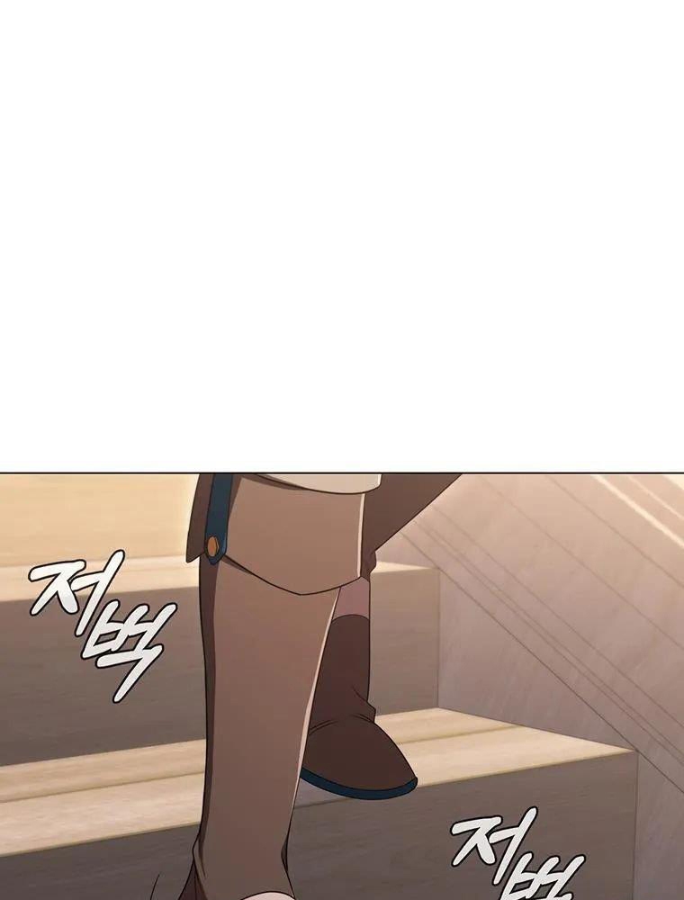 Thiếu Nữ Rồng Chapter 36 - Trang 2