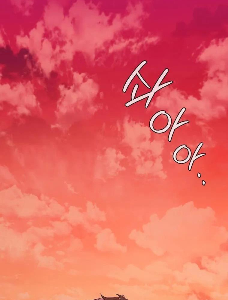 Thiếu Nữ Rồng Chapter 36 - Trang 2