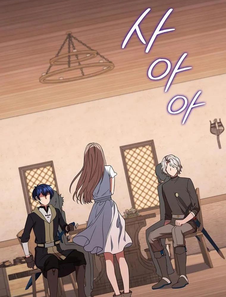 Thiếu Nữ Rồng Chapter 36 - Trang 2