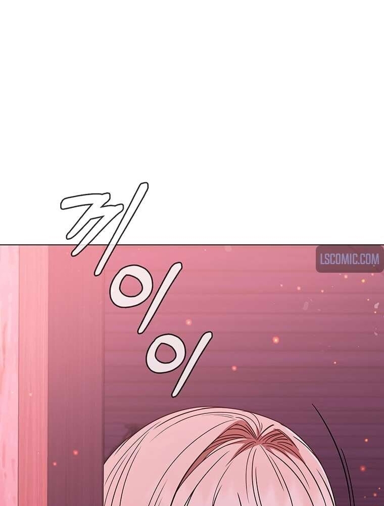 Thiếu Nữ Rồng Chapter 37 - Trang 2