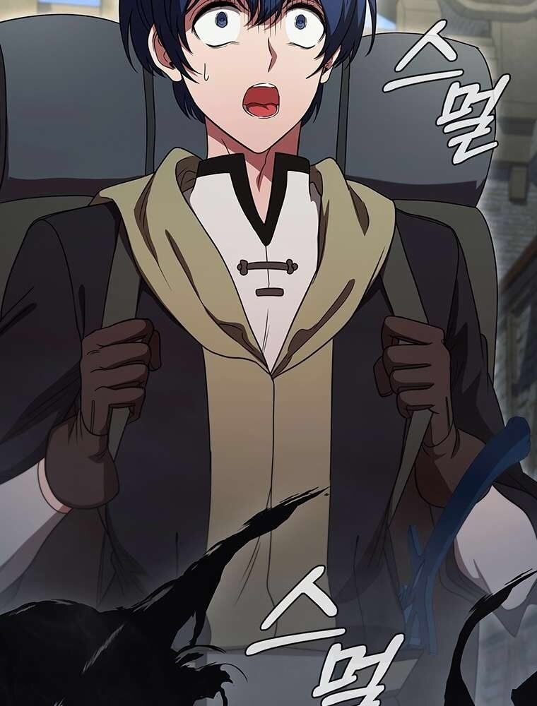 Thiếu Nữ Rồng Chapter 37 - Trang 2
