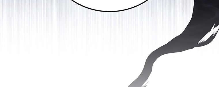 Thiếu Nữ Rồng Chapter 37 - Trang 2