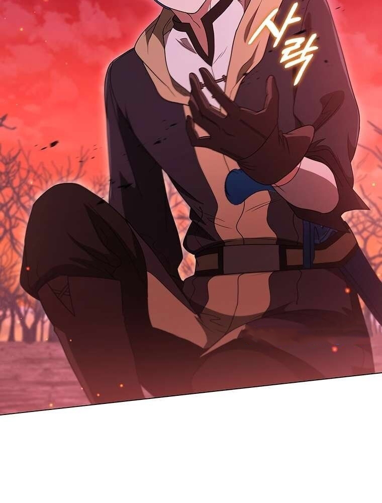 Thiếu Nữ Rồng Chapter 37 - Trang 2