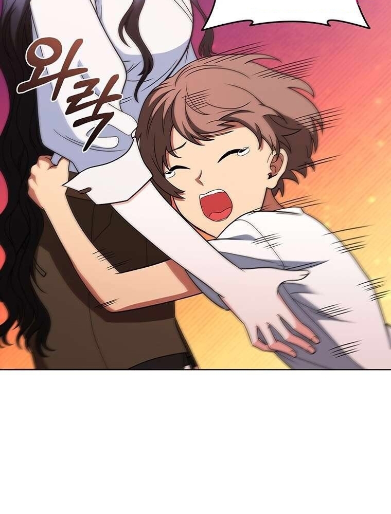 Thiếu Nữ Rồng Chapter 37 - Trang 2