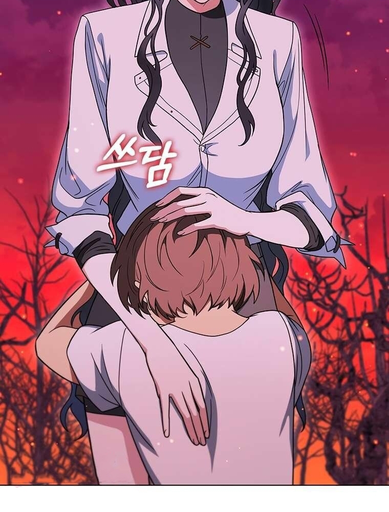 Thiếu Nữ Rồng Chapter 37 - Trang 2