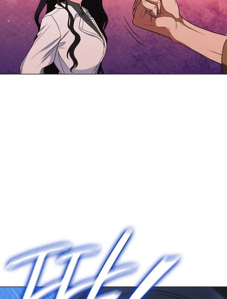 Thiếu Nữ Rồng Chapter 37 - Trang 2