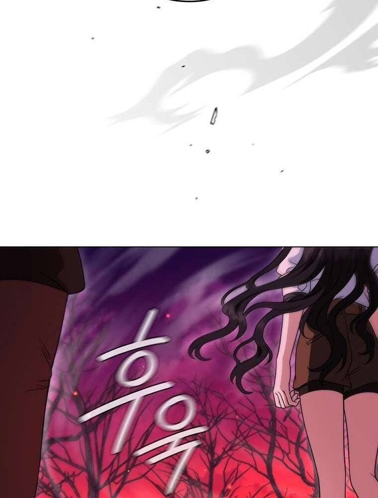 Thiếu Nữ Rồng Chapter 37 - Trang 2