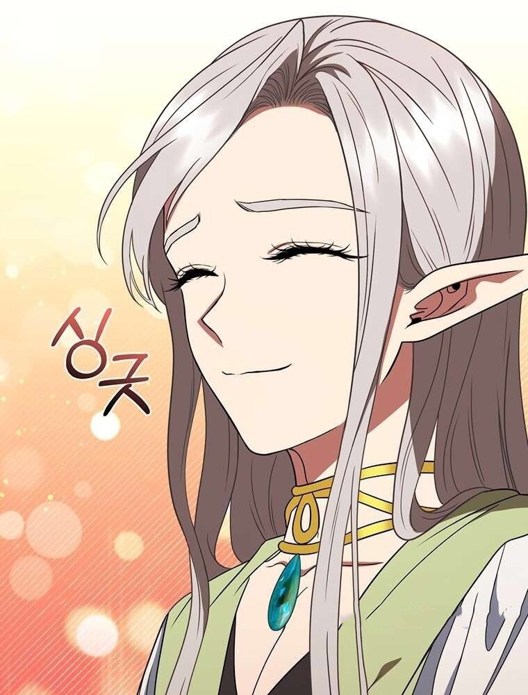 Thiếu Nữ Rồng Chapter 37 - Trang 2