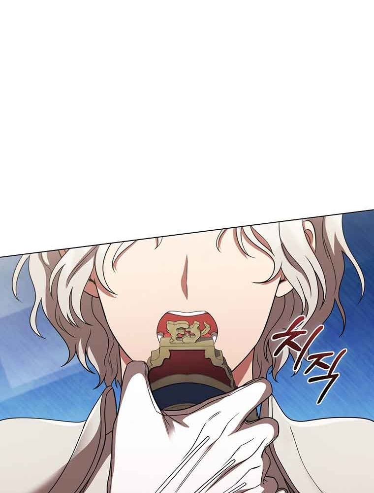 Thiếu Nữ Rồng Chapter 40 - Trang 2