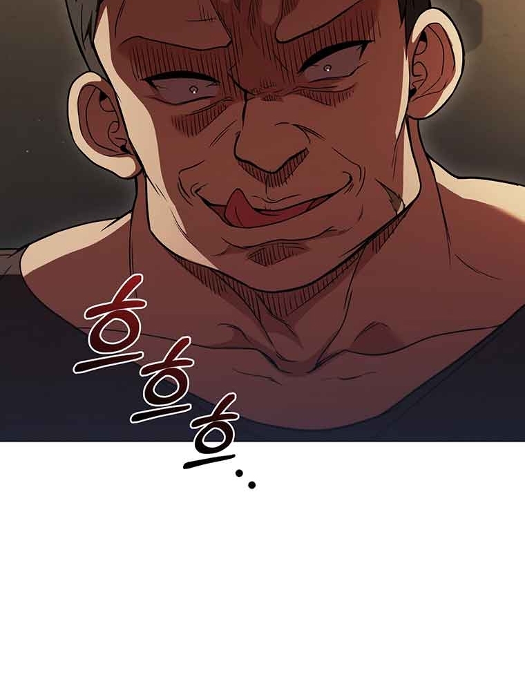 Thiếu Nữ Rồng Chapter 40 - Trang 2