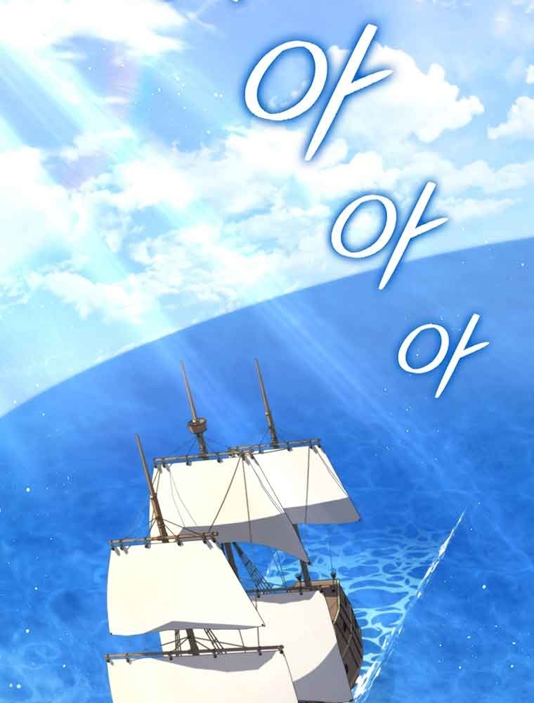 Thiếu Nữ Rồng Chapter 40 - Trang 2