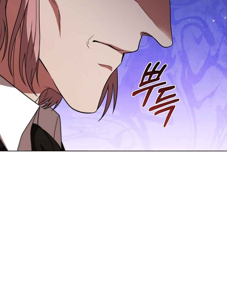Thiếu Nữ Rồng Chapter 40 - Trang 2