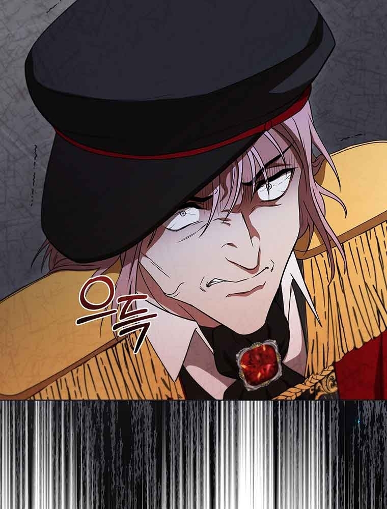 Thiếu Nữ Rồng Chapter 40 - Trang 2