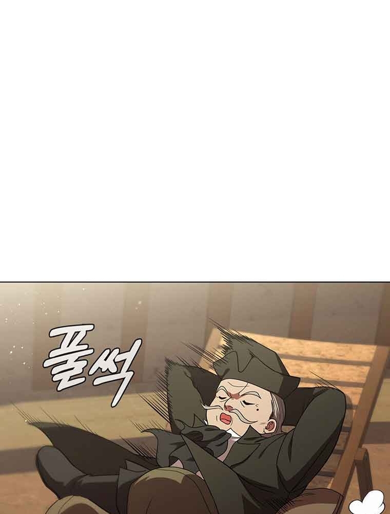 Thiếu Nữ Rồng Chapter 40 - Trang 2