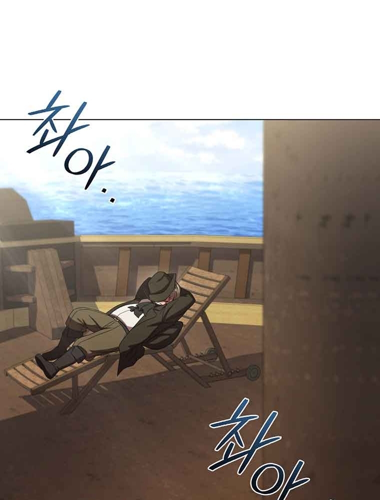 Thiếu Nữ Rồng Chapter 40 - Trang 2