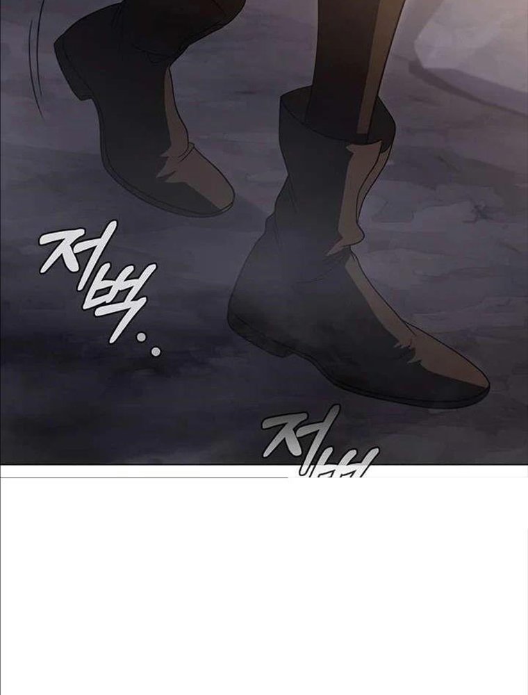 Thiếu Nữ Rồng Chapter 42 - Trang 2