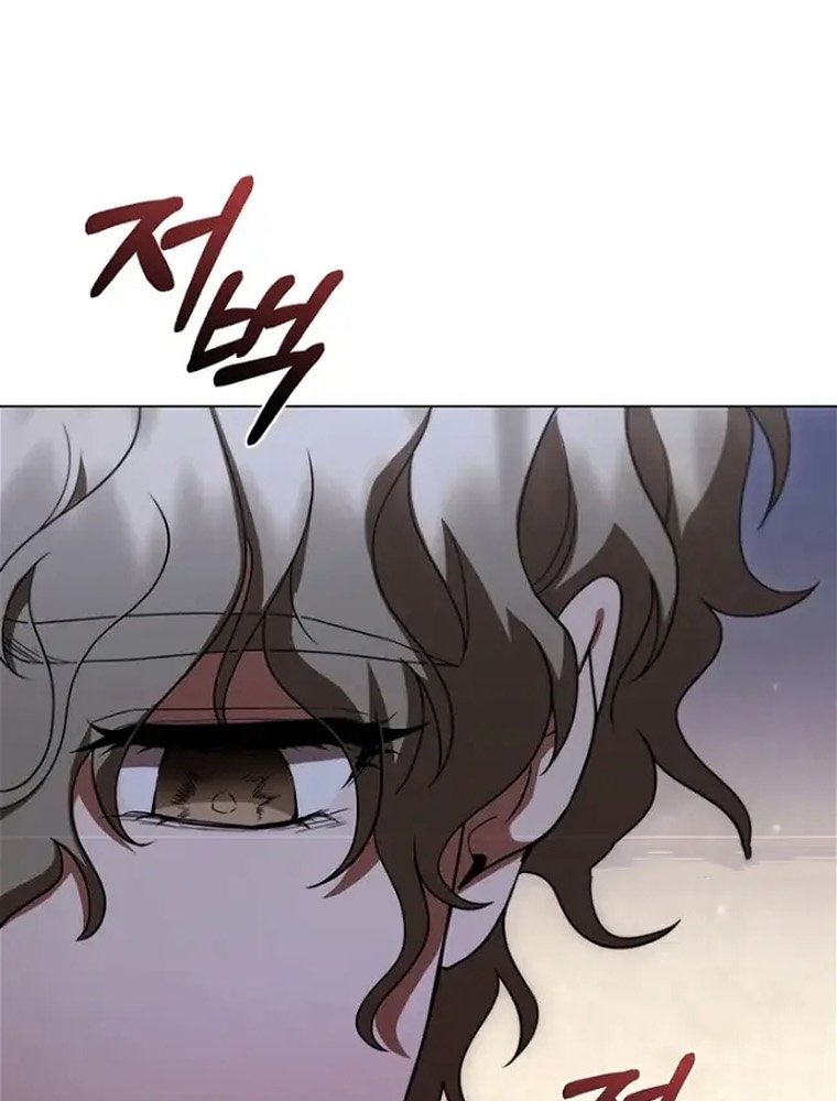 Thiếu Nữ Rồng Chapter 43 - Trang 2