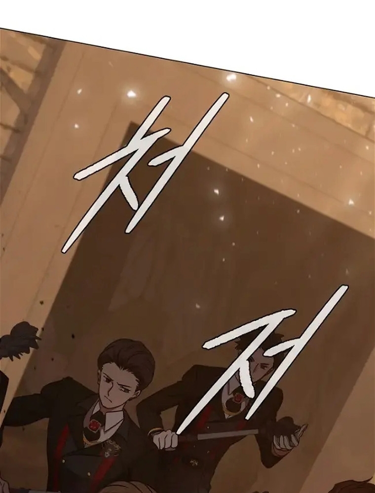 Thiếu Nữ Rồng Chapter 43 - Trang 2