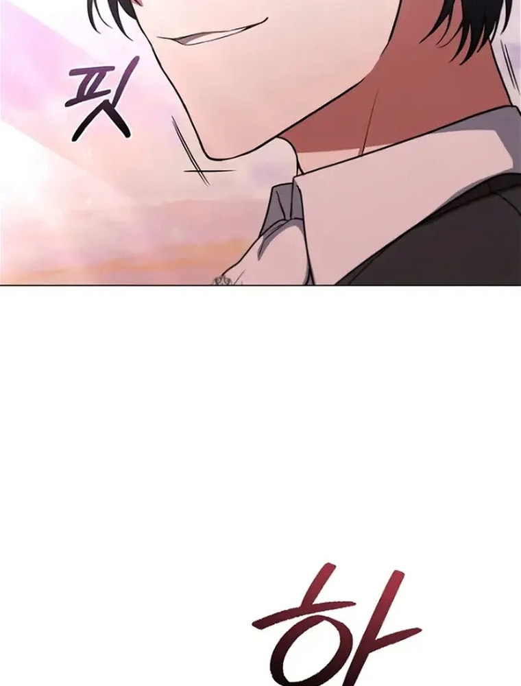 Thiếu Nữ Rồng Chapter 43 - Trang 2