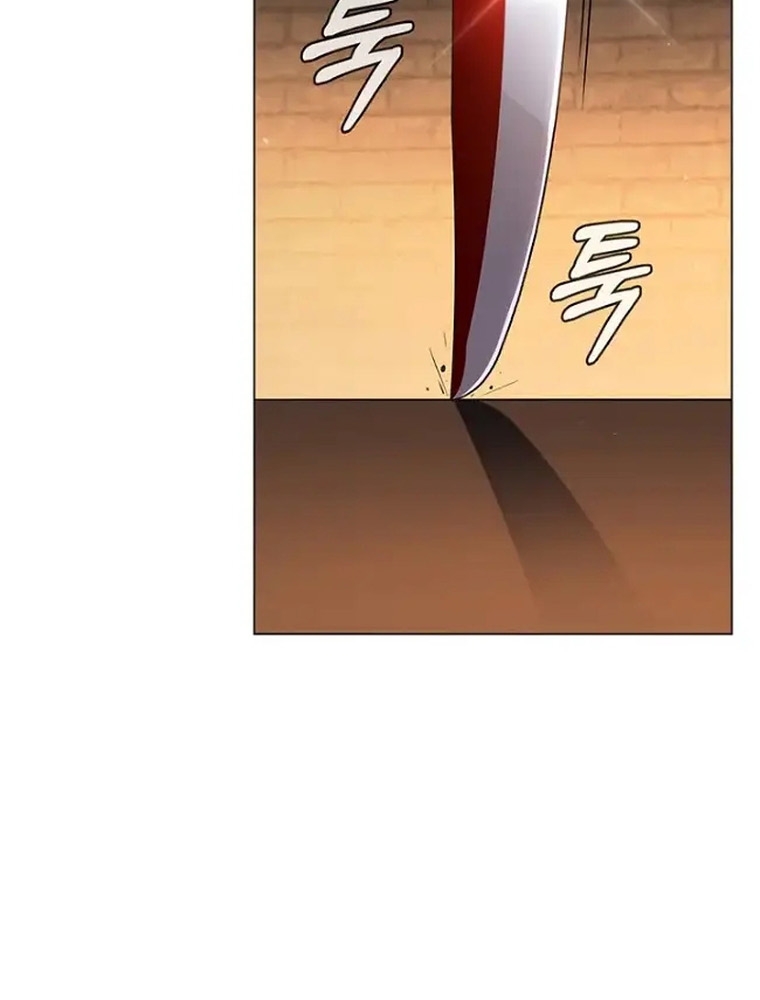 Thiếu Nữ Rồng Chapter 43 - Trang 2