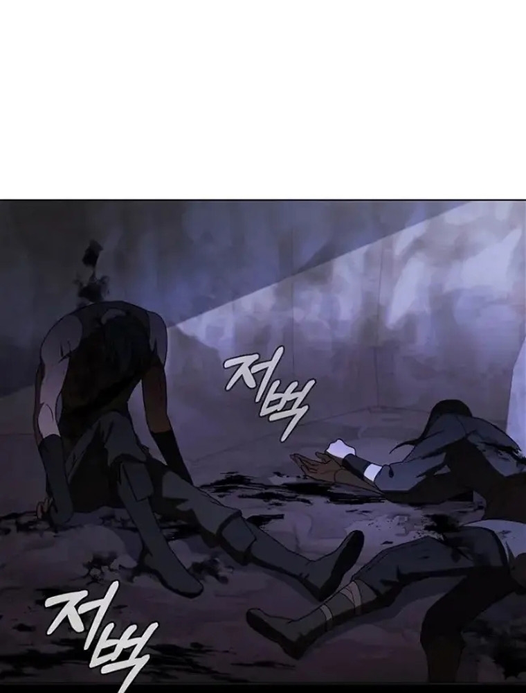 Thiếu Nữ Rồng Chapter 43 - Trang 2
