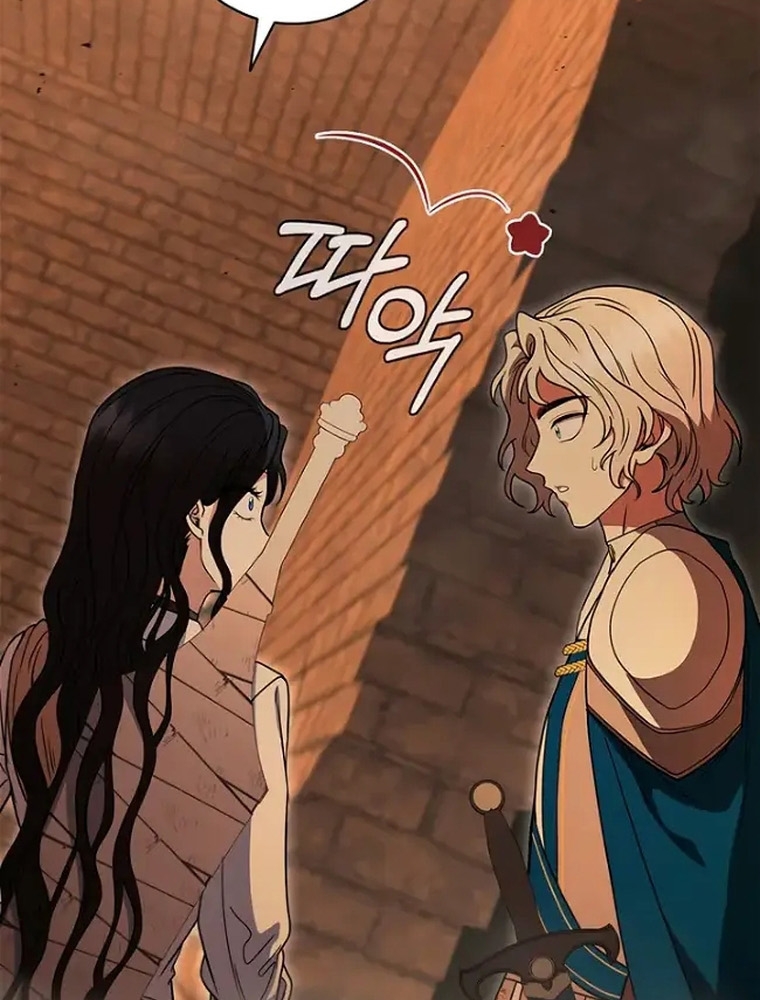 Thiếu Nữ Rồng Chapter 43 - Trang 2