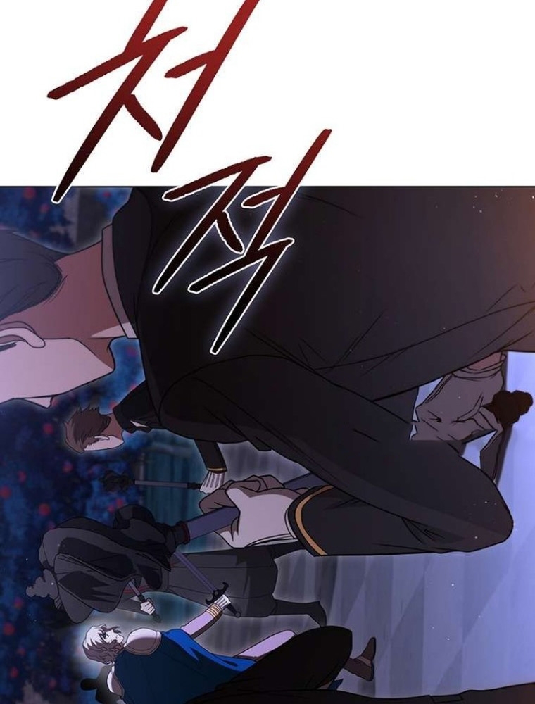Thiếu Nữ Rồng Chapter 44 - Trang 2