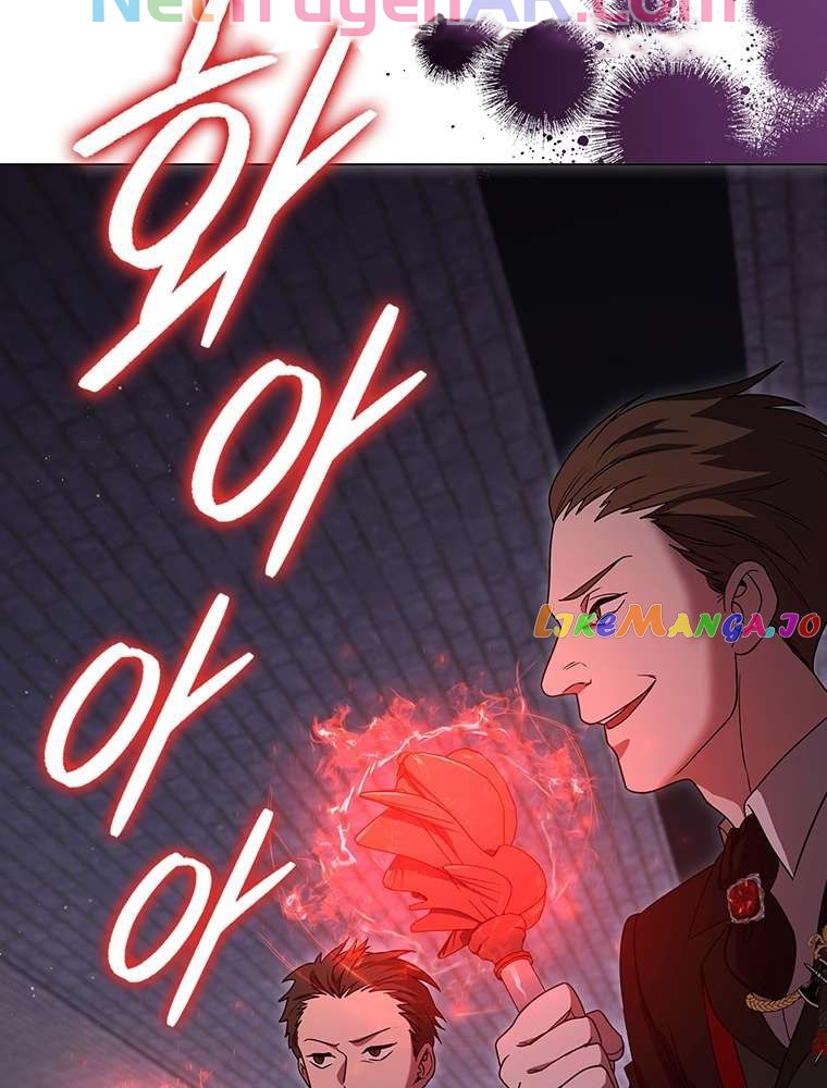Thiếu Nữ Rồng Chapter 44 - Trang 2