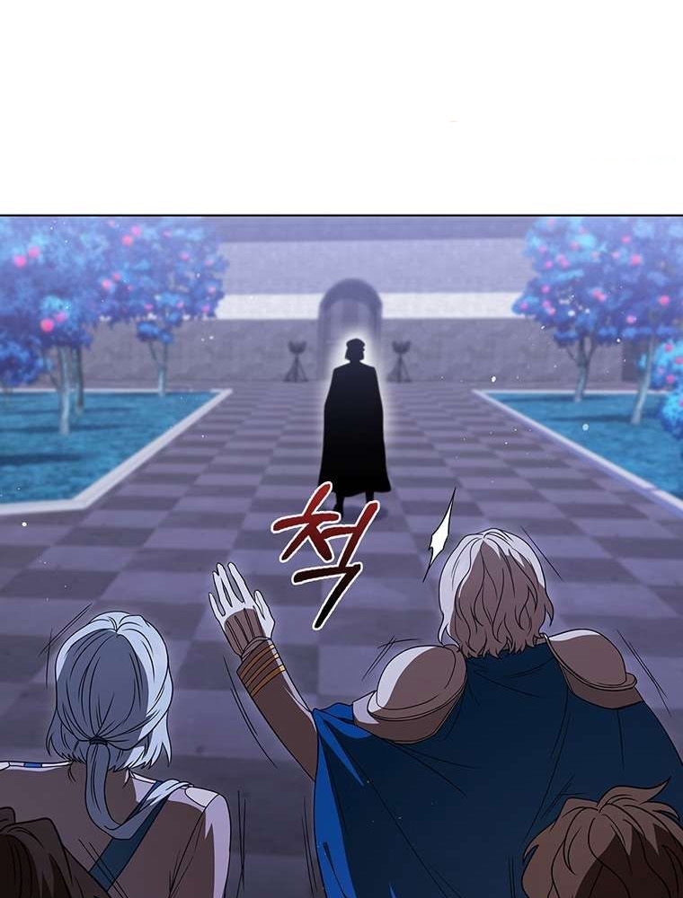 Thiếu Nữ Rồng Chapter 44 - Trang 2