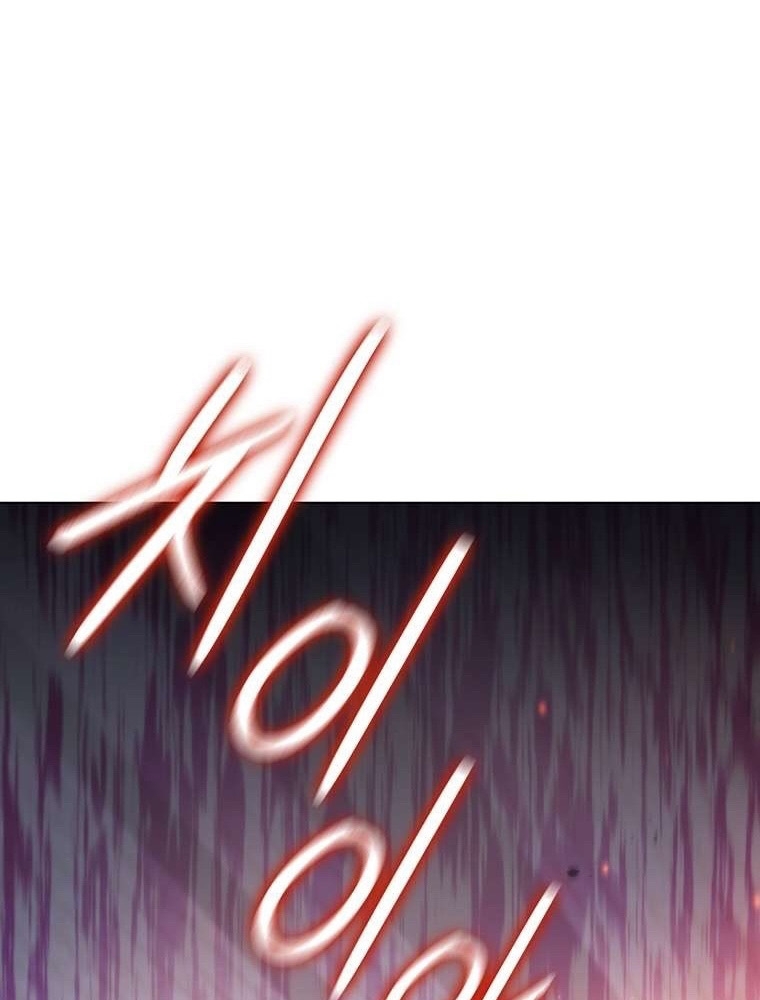 Thiếu Nữ Rồng Chapter 45 - Trang 2