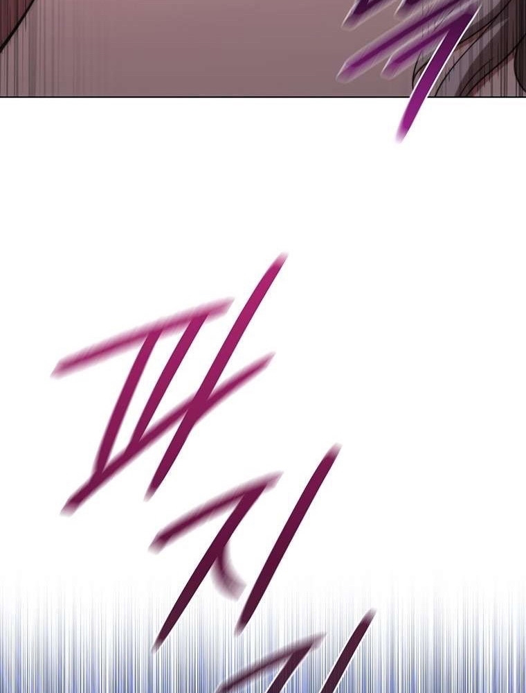 Thiếu Nữ Rồng Chapter 45 - Trang 2