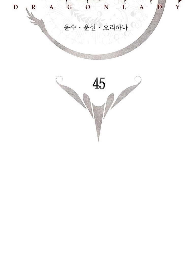 Thiếu Nữ Rồng Chapter 45 - Trang 2