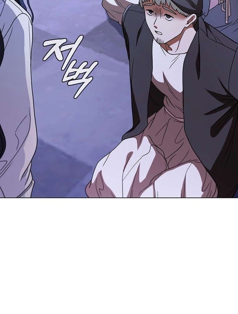 Thiếu Nữ Rồng Chapter 45 - Trang 2