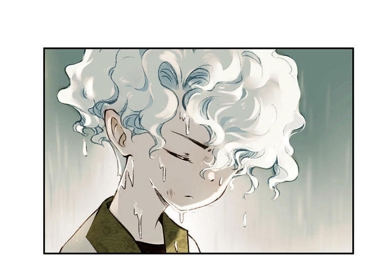 Thiếu Nữ Tản Mộng Đàm Chapter 1.1 - Trang 2