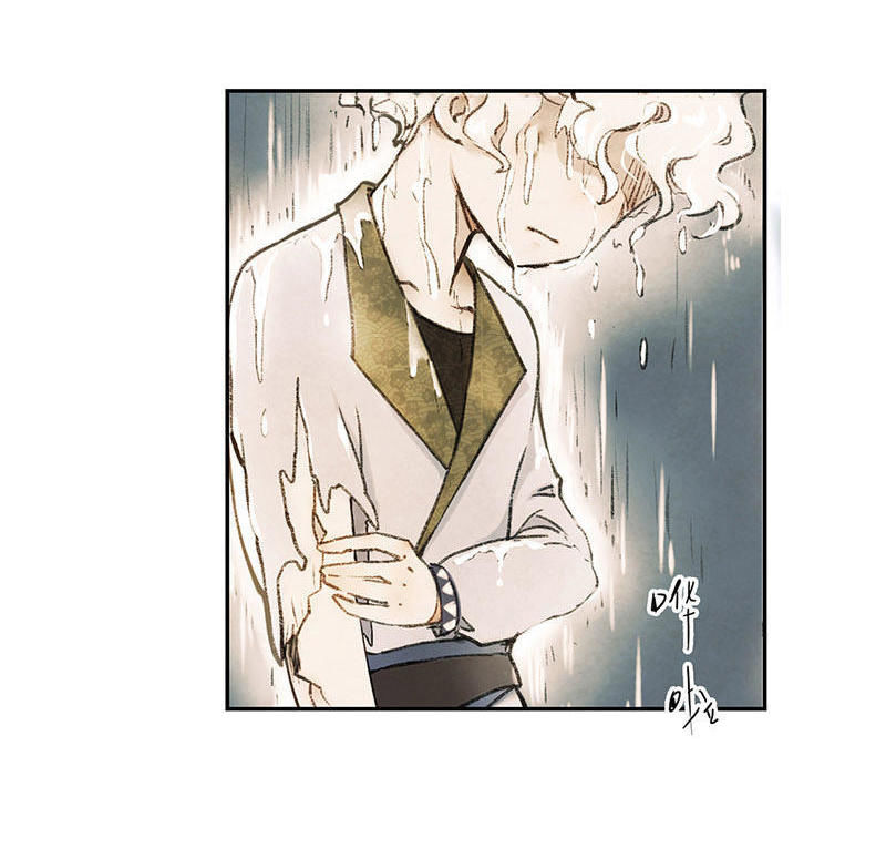 Thiếu Nữ Tản Mộng Đàm Chapter 1.1 - Trang 2