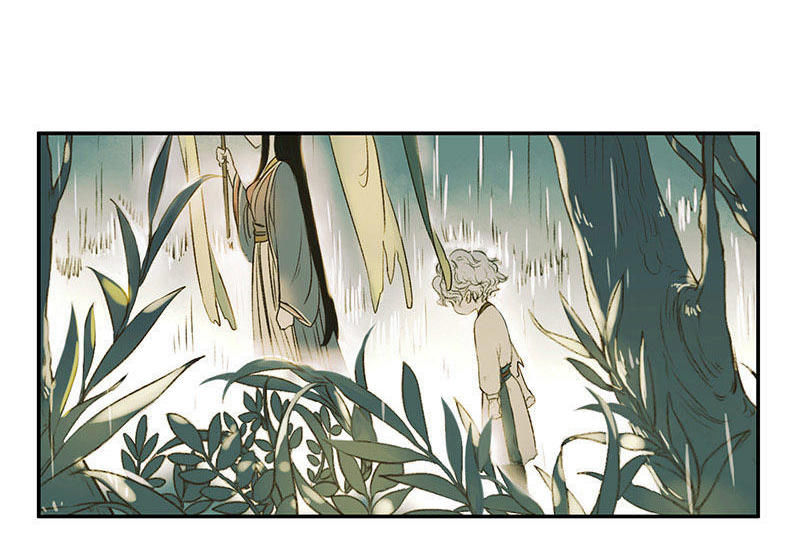 Thiếu Nữ Tản Mộng Đàm Chapter 1.2 - Trang 2