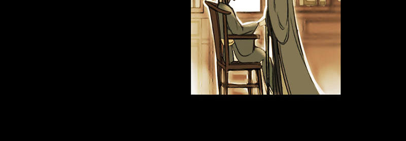 Thiếu Nữ Tản Mộng Đàm Chapter 1.3 - Trang 2