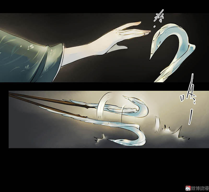 Thiếu Nữ Tản Mộng Đàm Chapter 1.3 - Trang 2