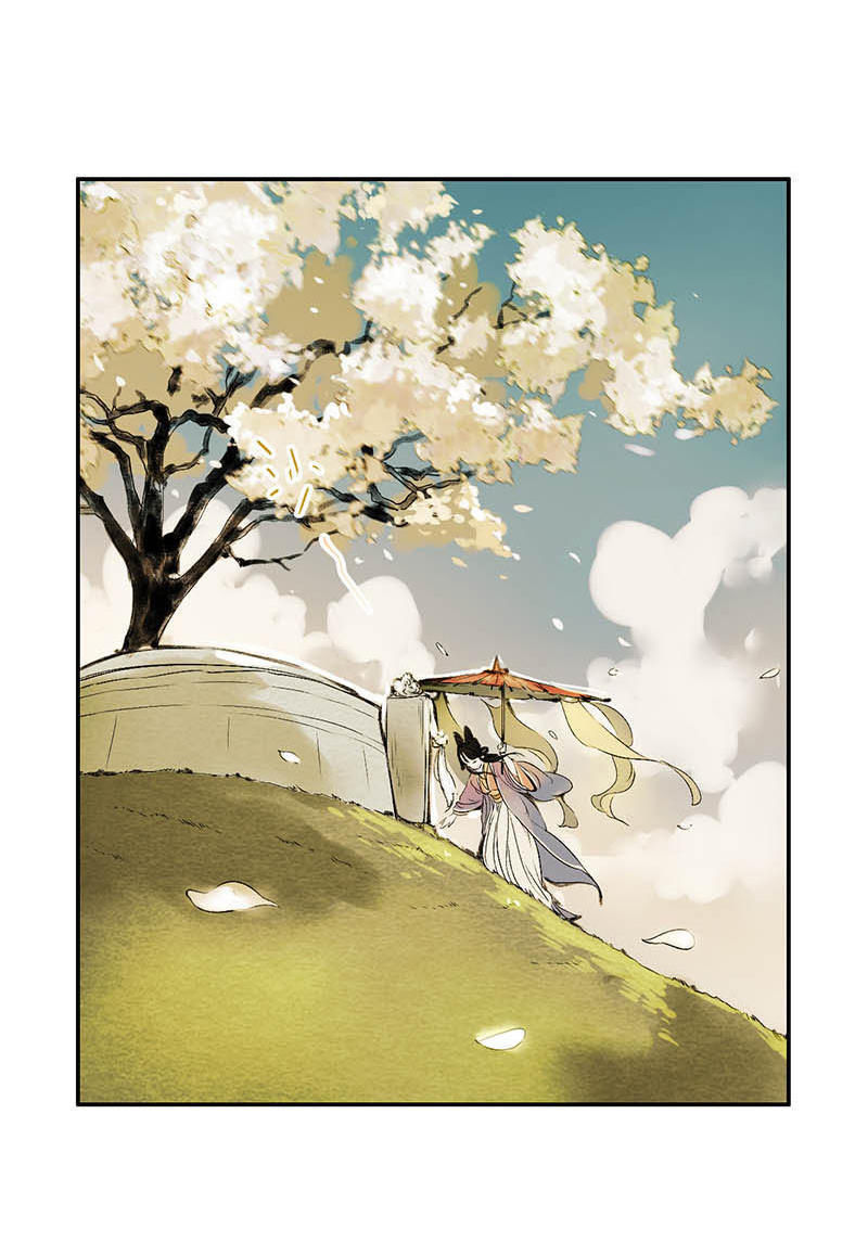 Thiếu Nữ Tản Mộng Đàm Chapter 1.3 - Trang 2