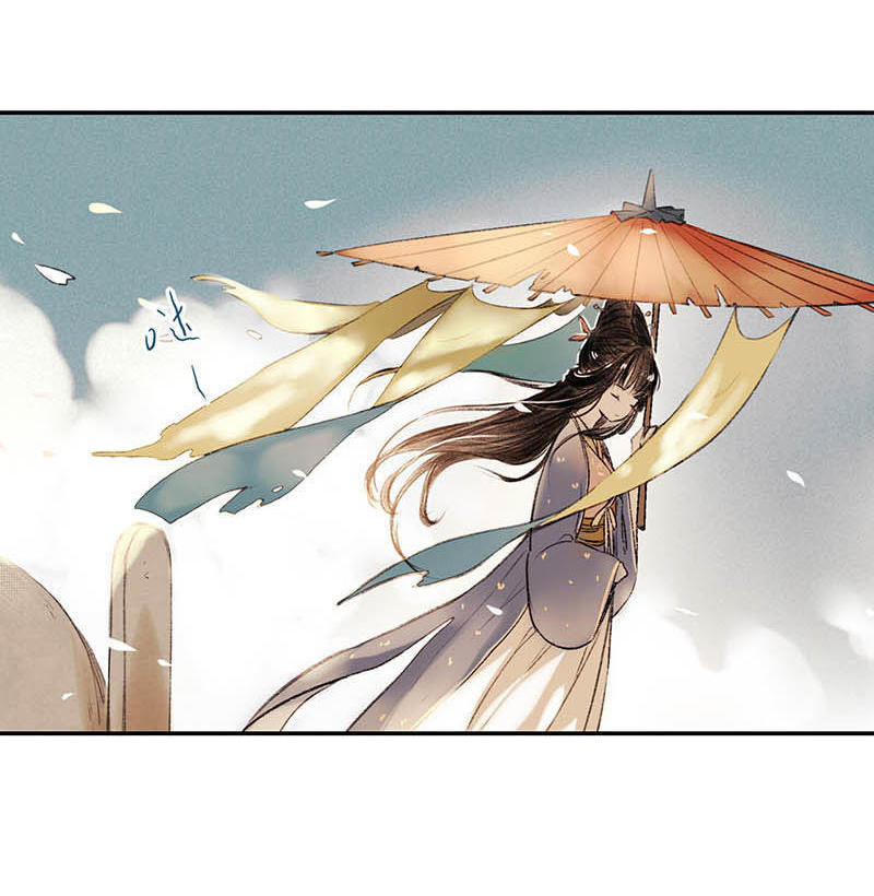 Thiếu Nữ Tản Mộng Đàm Chapter 1.3 - Trang 2