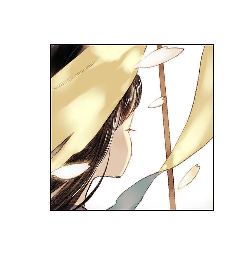 Thiếu Nữ Tản Mộng Đàm Chapter 1.3 - Trang 2