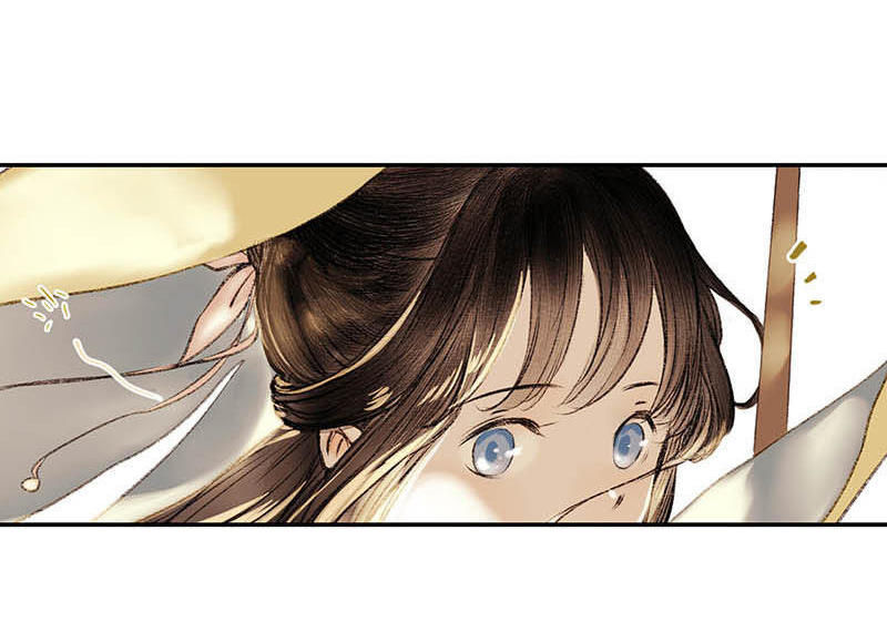 Thiếu Nữ Tản Mộng Đàm Chapter 1.3 - Trang 2