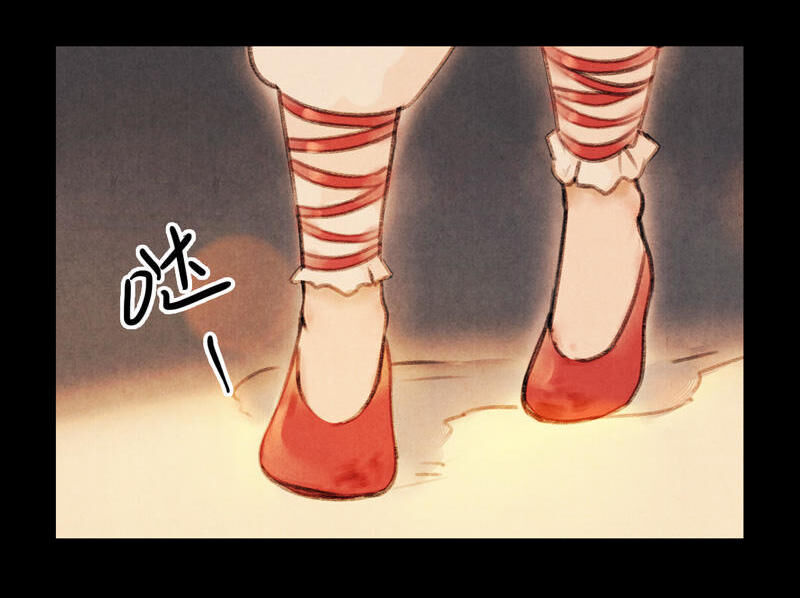 Thiếu Nữ Tản Mộng Đàm Chapter 10 - Trang 2