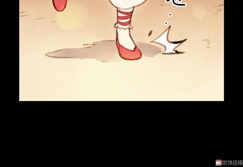 Thiếu Nữ Tản Mộng Đàm Chapter 10 - Trang 2