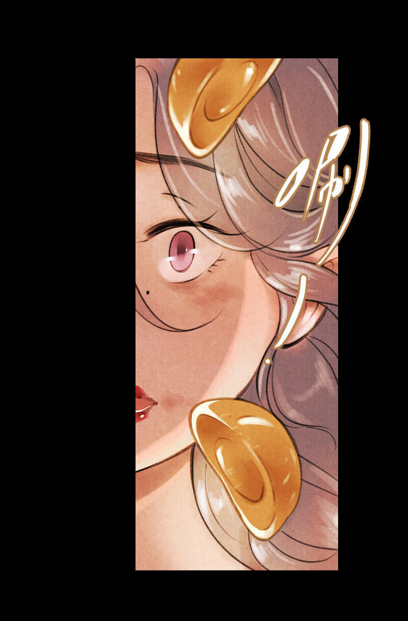 Thiếu Nữ Tản Mộng Đàm Chapter 10 - Trang 2