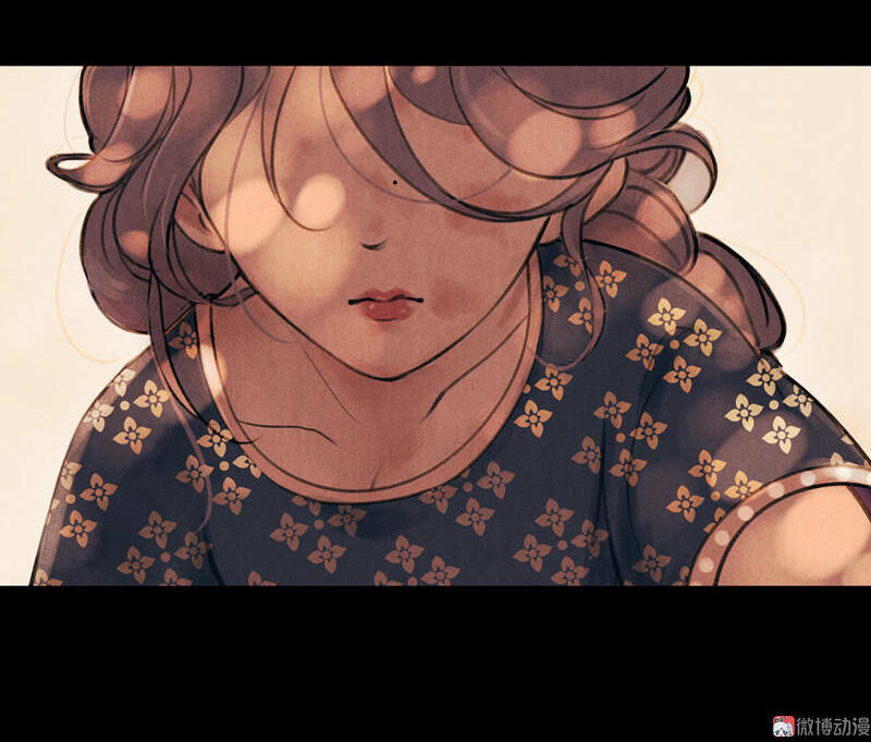 Thiếu Nữ Tản Mộng Đàm Chapter 10 - Trang 2