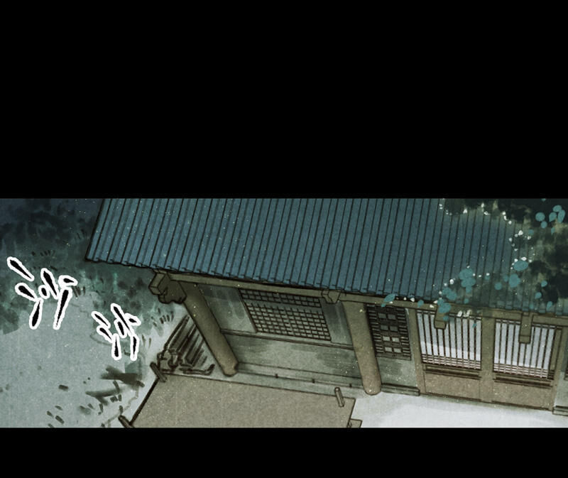 Thiếu Nữ Tản Mộng Đàm Chapter 10 - Trang 2